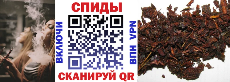 Бутират бутандиол  наркошоп  Кущёвская 