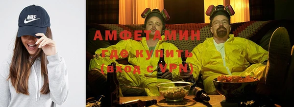 мефедрон мука Балабаново