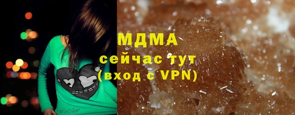 винт Новозыбков