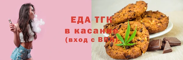 альфа пвп Новокубанск
