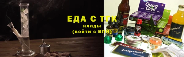 марихуана Баксан