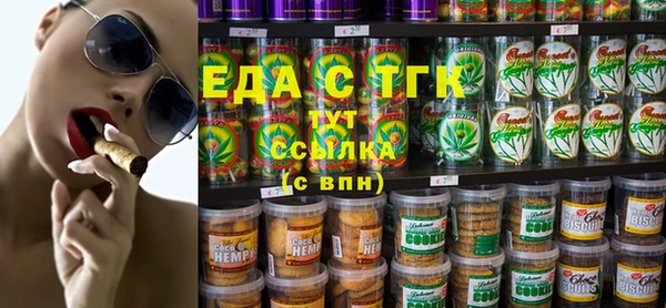 альфа пвп Новокубанск