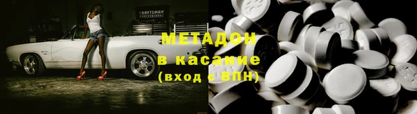 марихуана Баксан