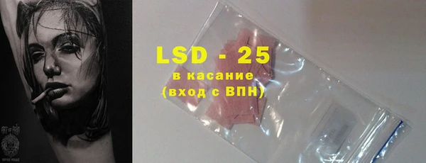 марихуана Баксан