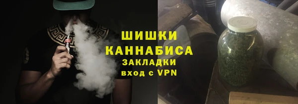 мефедрон мука Балабаново