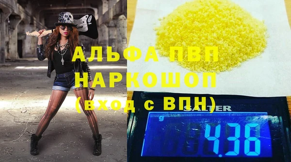 марихуана Баксан