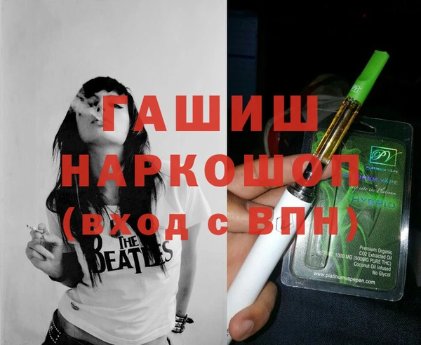 марихуана Баксан