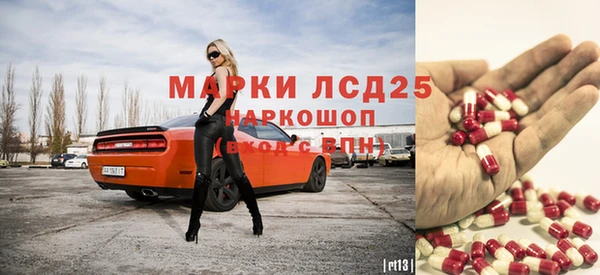 марихуана Баксан