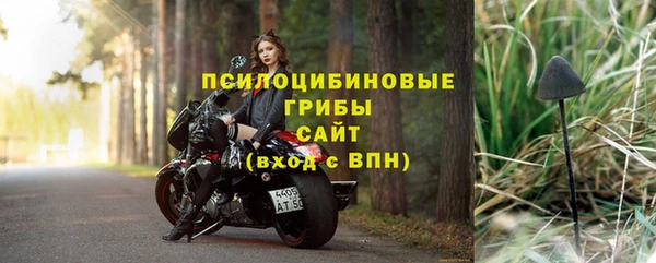 марихуана Баксан
