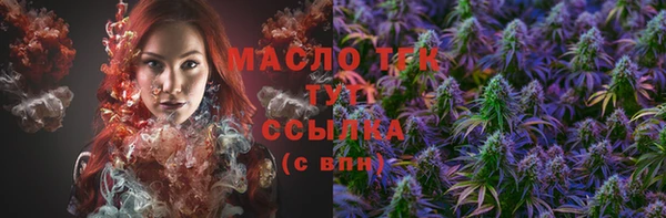 марихуана Баксан