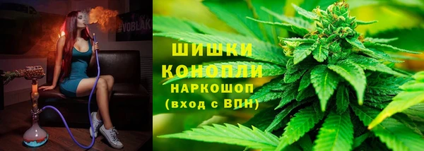 мефедрон мука Балабаново