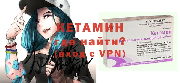 марихуана Баксан