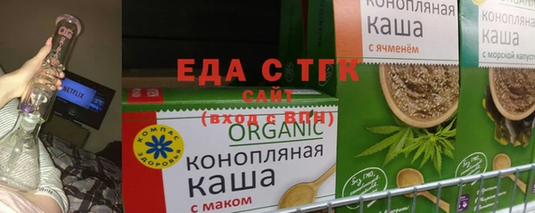 марихуана Баксан